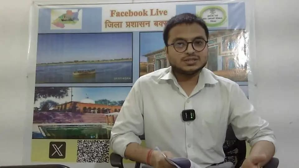 अल्पसंख्यक कल्याण विभाग अंतर्गत संचालित योजनाओं के बारे में जानकारी हेतु:- जिला अल्पसंख्यक कल्याण पदाधिकारी बक्सर
@followers @top fans Information & Public Relations Department, Government of Bihar Buxar Administration CMO Bihar Buxar Police Samrat Choudhary Minority Welfare Department, Govt. of Bihar जिला प्रशासन बक्सर #IPRDBihar #buxarcity #buxarjila #bihar #buxar