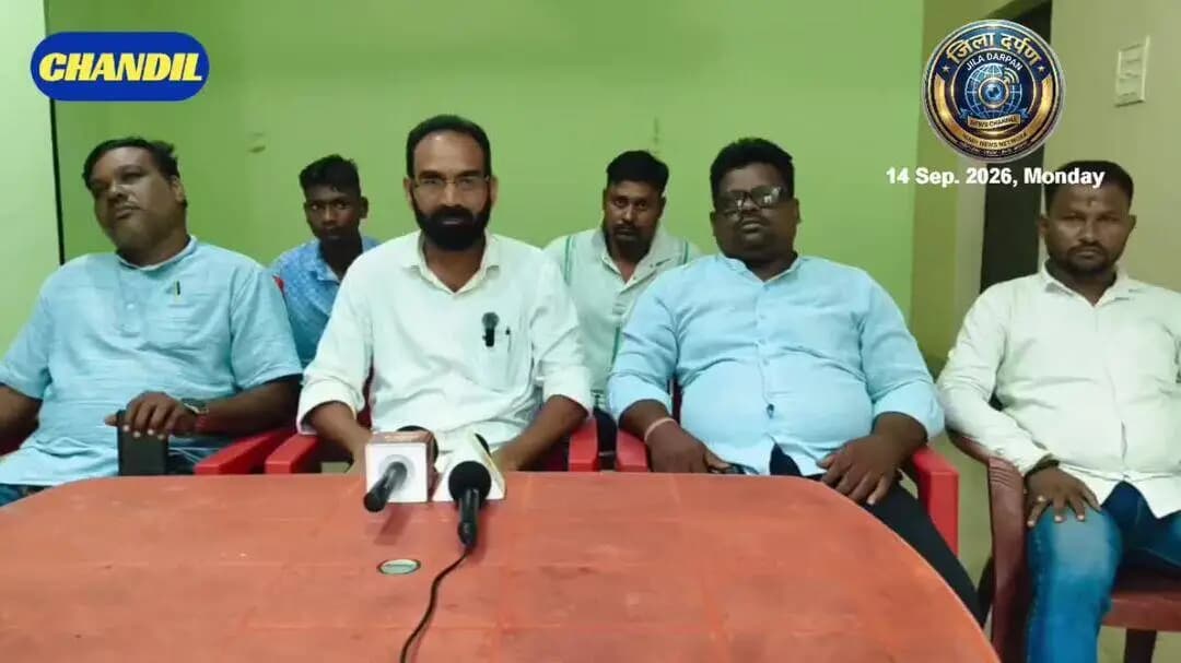 Chandil : बैठक के बाद "चांडिल डैम विस्थापित समन्वय मंच" ने शुरू की सदस्यता अभियान...
#chandilnews #chandildamvisthapitnews