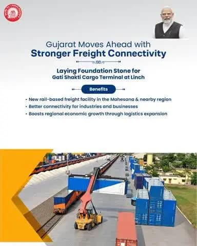 Gati Shakti Cargo Terminal at Linch will boost freight transportation and strengthen industrial growth in the Mahesana and nearby region.
#RailInfra4Gujarat
#FreightFriendlyRailways