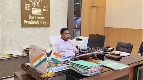 शेखपुरा: डीएम शेखर राणा नेट टेक्निकल विभागों की समीक्षा बैठक की पंचायत सरकार भवन और मॉडल स्कूल निर्माण में तेजी कादिया निर्देश