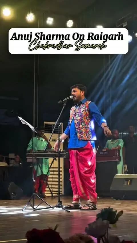 Anuj sharma in Raigarh 😍✨..
अनुज शर्मा रायगढ़ में ।