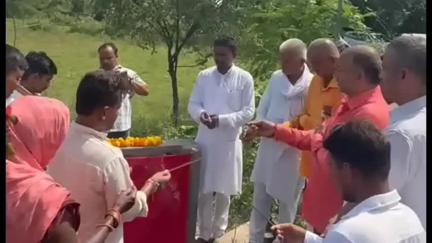 मानिकपुर: बुंदेलखंड विकास निधि से बनी इंटरलॉकिंग सड़क का विधायक ने किया लोकार्पण, ग्रामीणों को मिलेगी बेहतर आवागमन की सुविधा