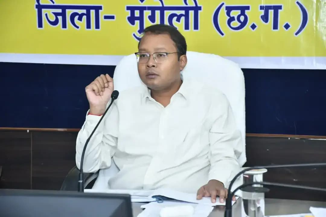 समय-सीमा की बैठक में कलेक्टर ने की विभागीय कार्यों की समीक्षा।
लंबित प्रकरणों के शीघ्र निराकरण और किसान पंजीयन में तेजी लाने के निर्देश
योजनाओं और सेवाओं का लाभ पात्र हितग्राहियों तक समय पर पहुंचाना जिला प्रशासन की प्राथमिकता: कलेक्टर श्री अमृत विकास तोपनो।
#mungeli #SevaSankalpAbhiyan
#सेवा_संकल्प_अभियान
