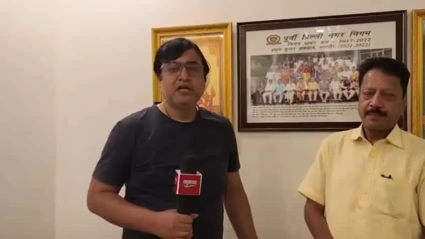 ACB ने भ्रष्टाचार के मामले में MCD के डेम्स विभाग के दो क्लर्क को दबोचा