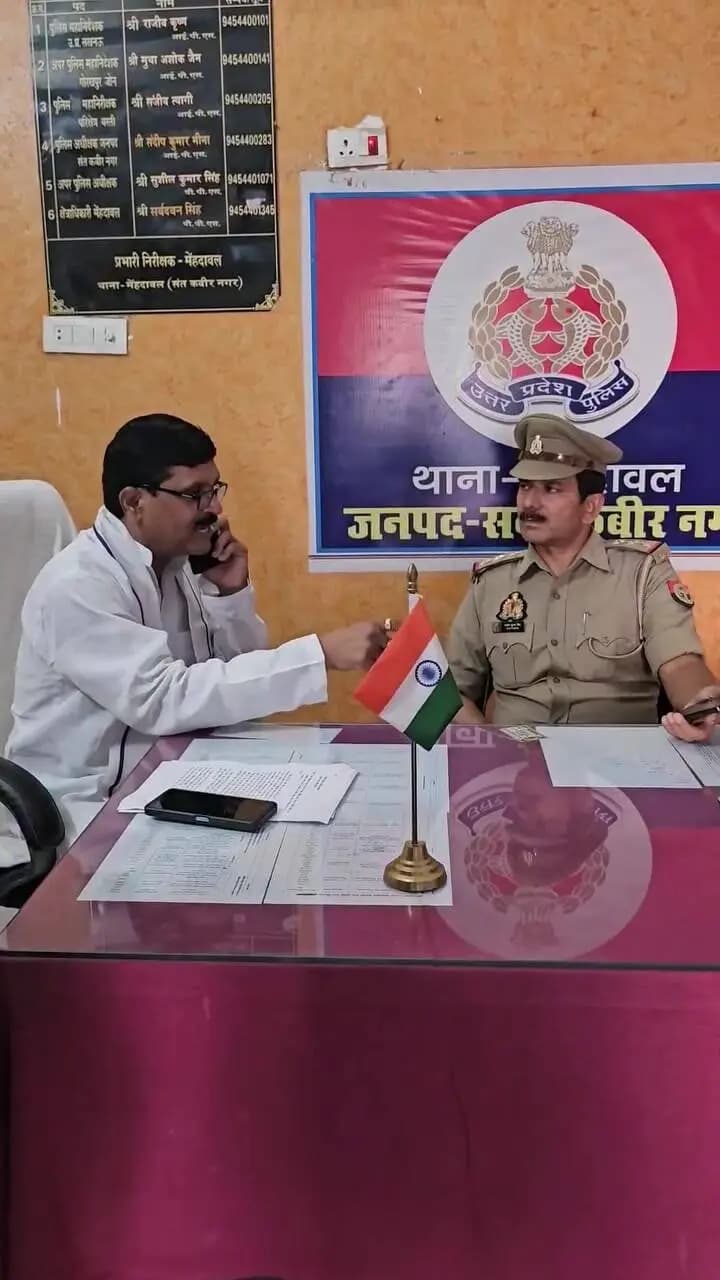 मेहदावल: संतकबीरनगर के विधायक अनिल कुमार त्रिपाठी का थाना प्रभारी से विवाद, वीडियो वायरल