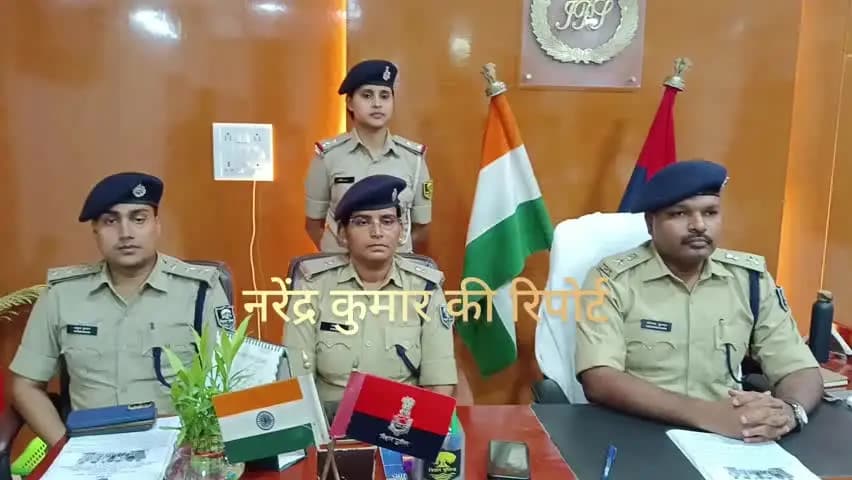 मधुबनी: आर्केस्ट्रा के नाम पर नाबालिग बालिकाओं के शोषण में 12 पुरुष, 3 महिलाएँ गिरफ्तार; 40 बालिकाएं बचाई गईं