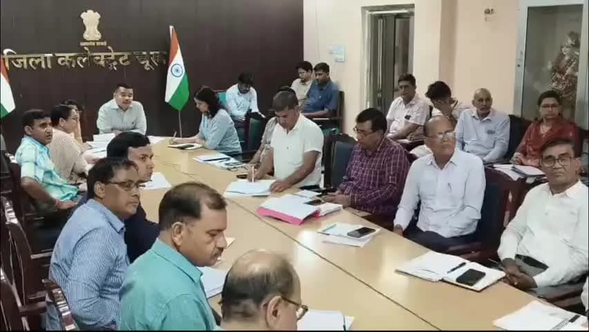 चूरू: जिले में 17 सितंबर से शुरू होगा विकसित भारत जन सेवा अभियान, 12 गतिविधियों से बढ़ेगी जनभागीदारी