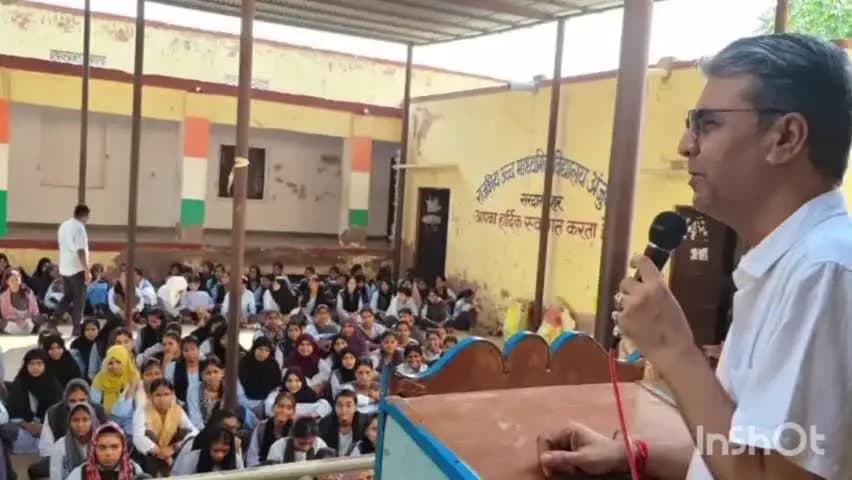 सरदारशहर: अजनबी से सावधान रहने का संदेश, बच्चों को सुरक्षा के उपाय बताए जाएं