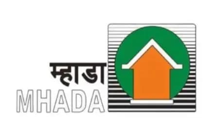 मुंबई उपनगर: कोकणातील पीएमएवाय घरांसाठी सेवाशुल्कात 300-600 रुपये कपात