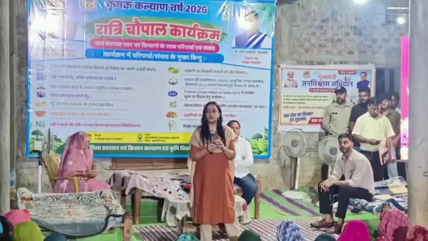 बड़वानी: विकासखंड के ग्राम मेणीमाता में 21वीं रात्रि चौपाल का हुआ आयोजन