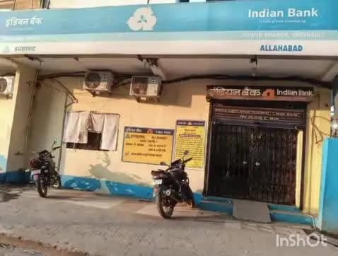 देवसर: कलेक्टर की जनसुनवाई में 1.13 लाख अनुदान का गंभीर मामला
