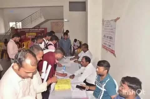 चितरंगी: युवा संगम रोजगार मेला में 312 युवाओं का चयन, 12 कंपनियों ने की सहभागिता
