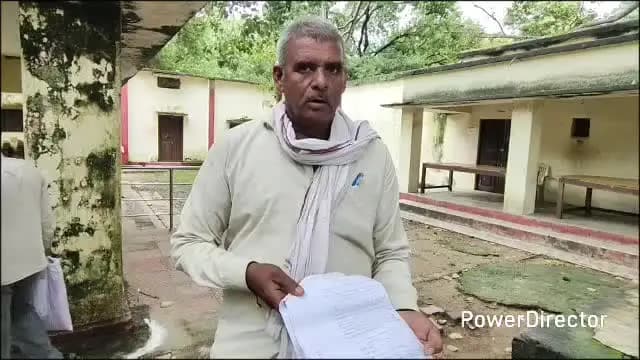 कर्वी: पहाड़ी के अशोह में रामवन गमनपथ के लिए अधिग्रहित जमीन की मुआवजा राशि न मिलने पर किसान पहुंचे कर्वी तहसील