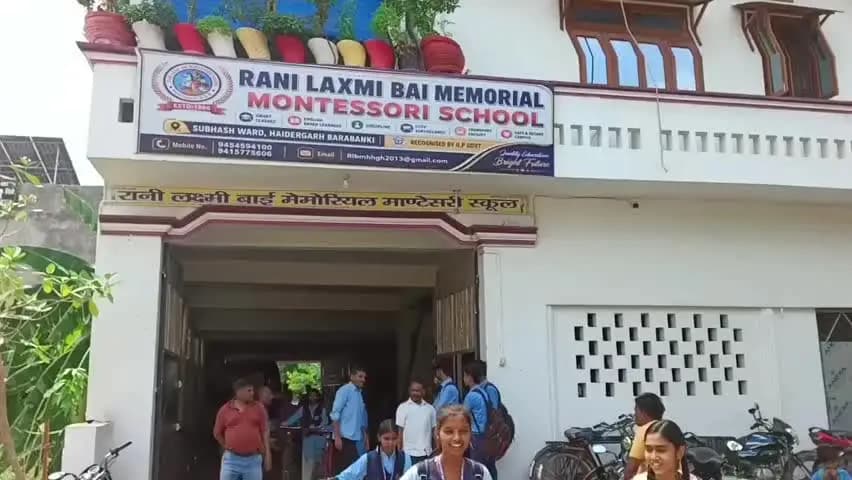 हैदरगढ़: हैदरगढ़ क्षेत्र में स्कूली वाहनों की सघन जांच, नियम तोड़ने वालों पर कार्रवाई, फिटनेस, परमिट और इंश्योरेंस की हुई जांच
