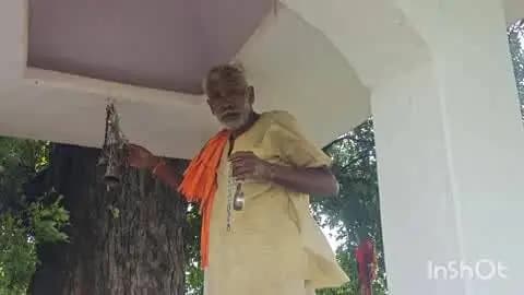 बिंदकी: बिंदकी कस्बे के निकट रामनगर मोड़ के समीप बाईपास किनारे स्थित गोसाई बाबा मंदिर से चोरी हुआ पीतल का बड़ा घंटा, मचा हड़कंप