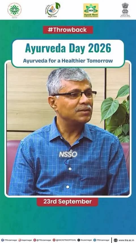 Bridging thousands of years of traditional wisdom with modern science.
Shri Rajesh Kotecha Ji, Secretary, Ministry of Ayush, highlights how Ayurveda is expanding its global reach through evidence-based research, standardized quality, and integrative healthcare.
Why Ayurveda is Growing Worldwide:
Scientific Validation: Modern research proving the efficacy of ancient formulations.
Global Reach: Recognized and adopted across continents for preventive care.
Holistic Wellness: Treating the root cause, not just the symptoms.
This Ayurveda Day, let’s embrace the power of natural healing and daily balance. Wishing everyone a happy and healthy Ayurveda Day!
