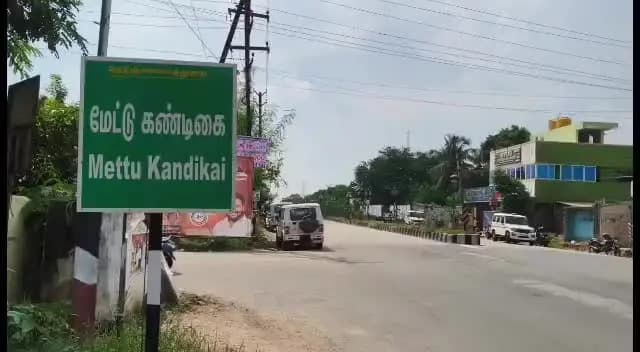திருவள்ளூர்: திருவள்ளூர் கூடப்பாக்கத்தில் அமர் ஊர்தியை திருடி ஏ.டி.எம். இயந்திரத்தை தூக்கிச் சென்ற கொள்ளையர்கள் – வடமாநிலத்தைச் சேர்ந்த 3 பேர் கைது