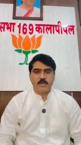 कालापीपल: पीएम मोदी के जन्मोत्सव पर कल घर-घर जलेगा ‘आशीर्वाद का दीप’, विधायक घनश्याम चंद्रवंशी की क्षेत्रवासियों से अपील