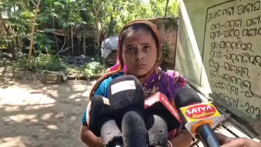 ଭୋଗରାଇ: ସାହାବାଜିଜିପୁର ରେ କଲେଜ ଛାତ୍ରଙ୍କୁ ମରଣାନ୍ତକ ଆକ୍ରମଣ ଅଭିଯୋଗ। ମାଆଙ୍କ ପ୍ରତିକ୍ରିୟା