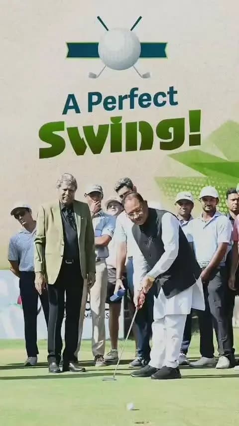 Perfect Swing, Perfect Shot...
मुख्यमंत्री श्री विष्णु देव साय के बेहतरीन अंदाज और शानदार गोल्फ शॉट के साथ शुरू हुआ रायपुर ओपन-2026
#NavaRaipurOpen2026 #Golf #Chhattisgarh #SportsInChhattisgarh #Sushasansarkar