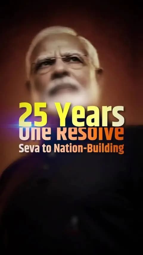 25 Years, One Resolve.
A journey of Seva, Empowerment & Nation-Building that has transformed millions of lives.
Let us be a part of this inspiring journey.
Join the Seva Sankalp Abhiyan and contribute to the spirit of service and nation-building.
17 September -17 October, Join hands with the Nation.