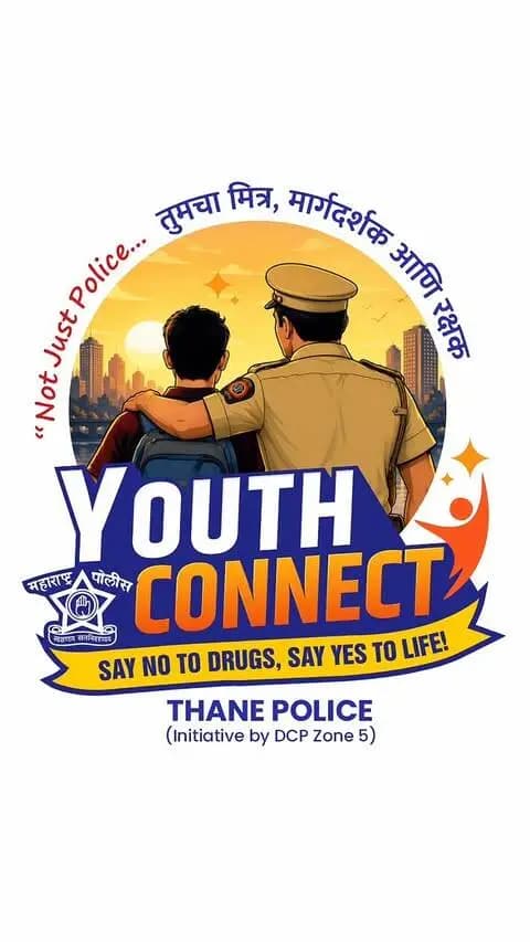 ✨ स्वप्नांना भरारी द्या… व्यसनांना नाही
‘Youth Connect’च्या माध्यमातून प्रसिद्ध अभिनेत्री महिमा म्हात्रे यांचे युवकांना प्रेरणादायी आवाहन —
🚫 व्यसनांना नकार द्या, जीवनाला होकार द्या 💪✨
🌟 जाणीव मनात, उमेद कृतीत, यश वाटचालीत
#youthconnect #saynotodrugs #sayyestolife #thanepolice #nashamuktbharat #youthpower @thanecitypolice_official @eaglebrigadefoundation