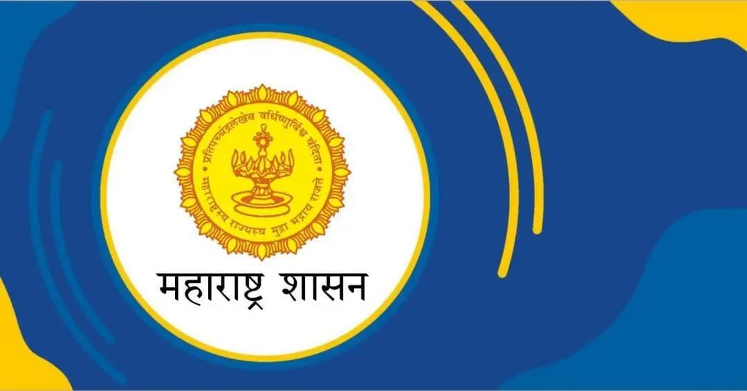 मुंबई उपनगर: गणेशोत्सवात 'लोकसंवाद-२०२६'तून शासनाच्या योजनांची थेट माहिती