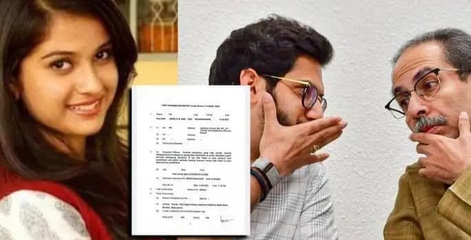 कुर्ला: दिशा सालियन प्रकरणात सीबीआय FIR मध्ये उद्धव-आदित्य ठाकरेसह 33 लोकांची नावे