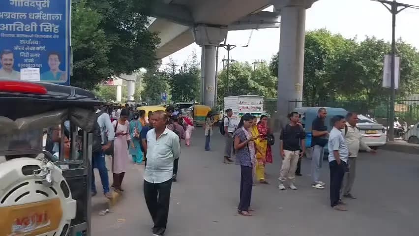 राजधानी दिल्ली में आज निजी बस के ड्राइवर और कंडक्टर हड़ताल पर, जिससे यातायात बाधित हुआ