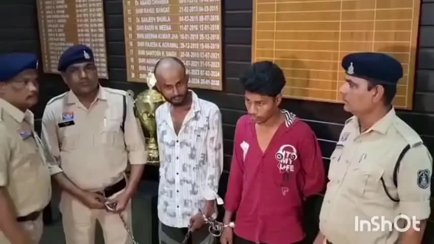 रायगढ़: रायगढ़ के रामभांठा में एकतरफा प्यार का खूनी अंजाम, किशोर की हत्या, कोतवाली पुलिस ने 24 घंटे में आरोपियों को दबोचा