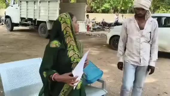 नरसिंहपुर: कृष्णा बाई का आरोप: पति घर आकर करता है मारपीट, एसपी ऑफिस में की शिकायत