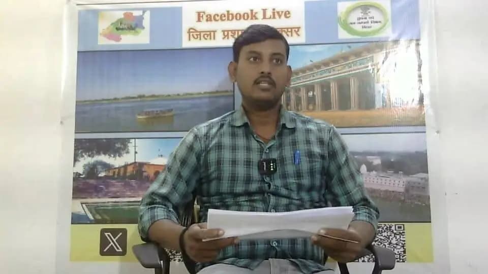 पर्यावरण संरक्षण से संबंधित जानकारी हेतु
@followers @top fans Information & Public Relations Department, Government of Bihar Buxar Administration CMO Bihar Buxar Police Samrat Choudhary जिला प्रशासन बक्सर #IPRDBihar #buxarcity #buxarjila #bihar #buxar