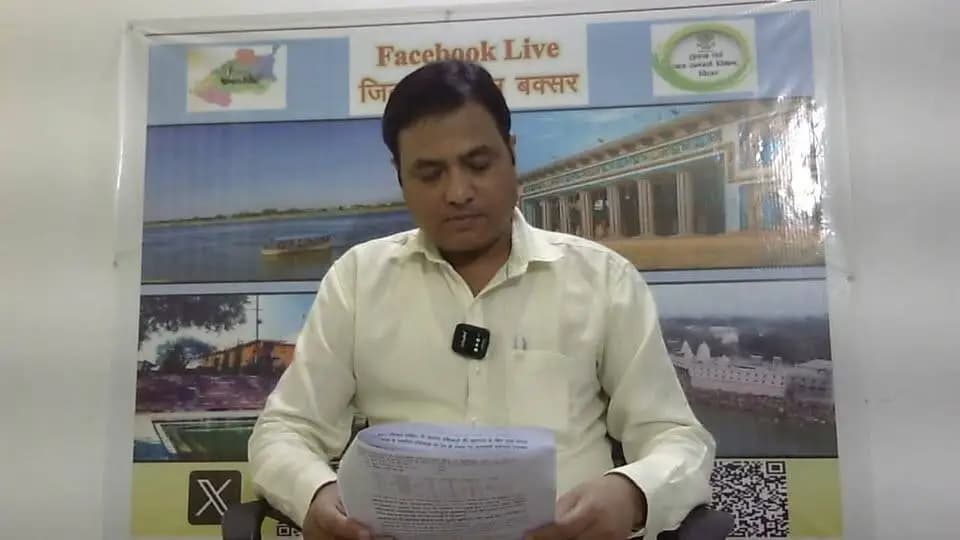 वन स्टॉप सेंटर के बारे में जानकारी हेतु:- जिला परियोजना पदाधिकारी वन स्टॉप सेंटर बक्सर
@followers @top fans Information & Public Relations Department, Government of Bihar Buxar Administration CMO Bihar Buxar Police Samrat Choudhary जिला प्रशासन बक्सर #IPRDBihar #buxarcity #buxarjila #bihar #buxar