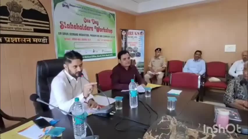 मंडी: नशामुक्त अभियान में समुदाय का सक्रिय सहयोग लें, दुष्प्रभावों के प्रति जागरूक करें- अपूर्व देवगन