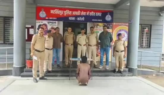 नरसिंहपुर: करेली पुलिस ने म्यूल अकाउंट के जरिए लाखों के अवैध लेनदेन करने वाले दो आरोपियों को किया गिरफ्तार