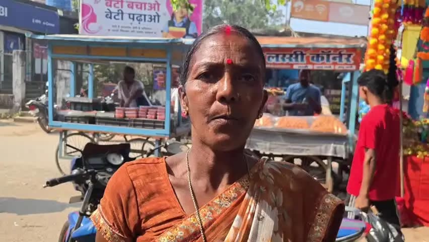 सिमडेगा: 31 अगस्त को गोवा जाने के लिए निकले बीरू के शख्स रास्ते में लापता, पत्नी ने लगाई खोजबीन की गुहार
