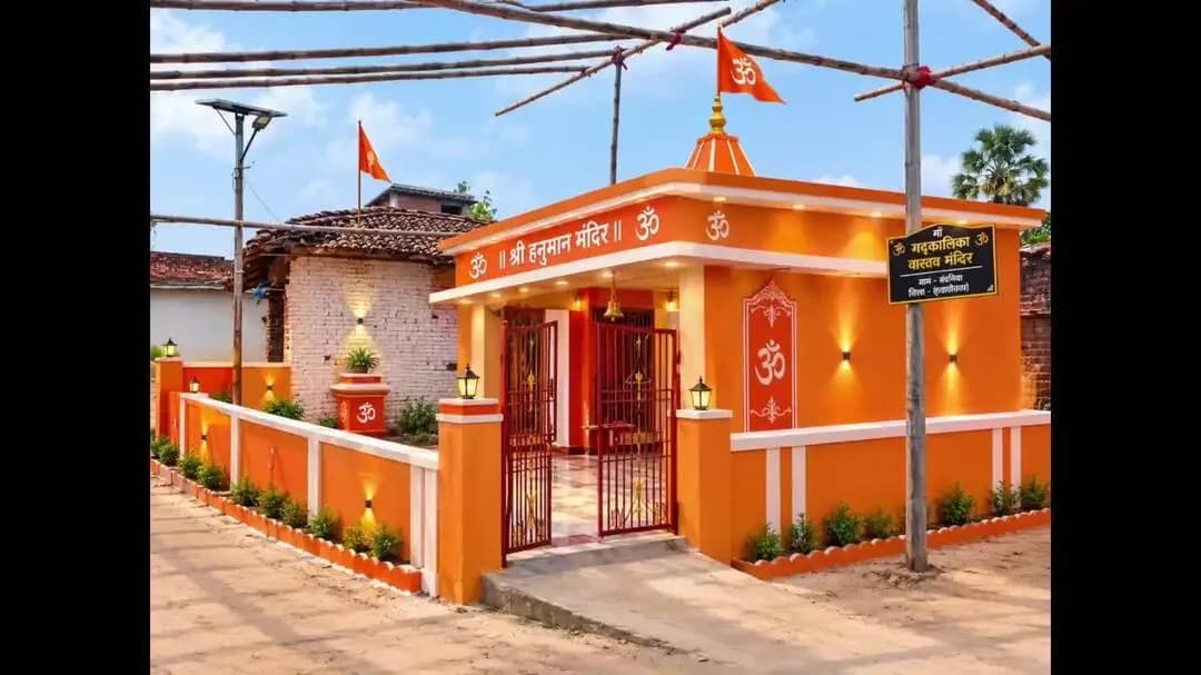मयूरहंड: ढोढ़ी के नीम चौक में 10 वर्षों से हो रही विश्वकर्मा पूजा
