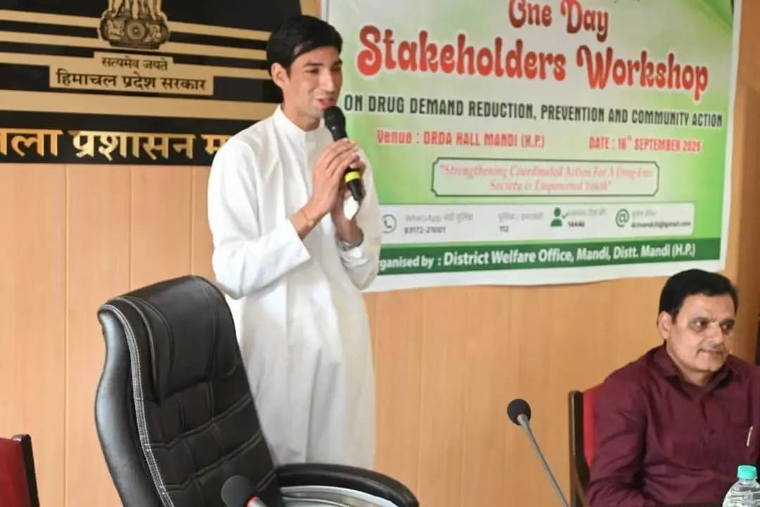मंडी: मंडी में नशामुक्त भारत अभियान पर एक दिवसीय कार्यशाला