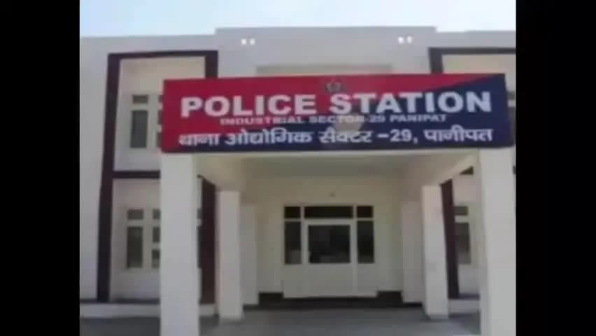 पानीपत: पानीपत में BCA फाइनल ईयर की छात्रा लापता:मार्कशीट लेने कॉलेज गई थी, मोबाइल बंद; पड़ोसी युवक ने एक रात पहले भेजे मैसेज