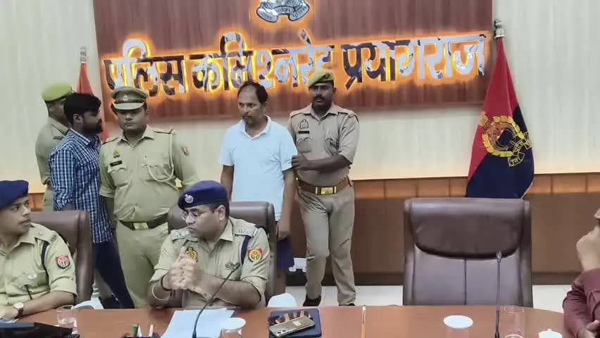 सदर: सपा नेता पवन यादव हत्या के मामले में पुलिस ने किया खुलासा, चार गिरफ्तार