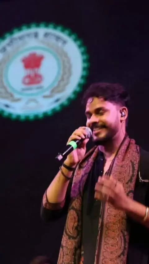 चक्रधर समारोह 2026
🎶 लोकधुनों से सजी चक्रधर समारोह की तीसरी शाम ✨
नीलेश जोगी म्यूजिकल ग्रुप ने छत्तीसगढ़ी लोकगीतों और बॉलीवुड गीतों की शानदार प्रस्तुति से बांधा समां। ❤️
#raigarh #instagram #reels #chhattisgarh #chhattisgarhiya_sable_badhiya