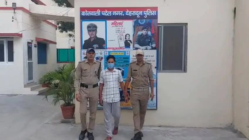देहरादून: दून पुलिस ने 4 लाख मूल्य के स्मैक-चरस के साथ 2 नशा तस्कर गिरफ्तार