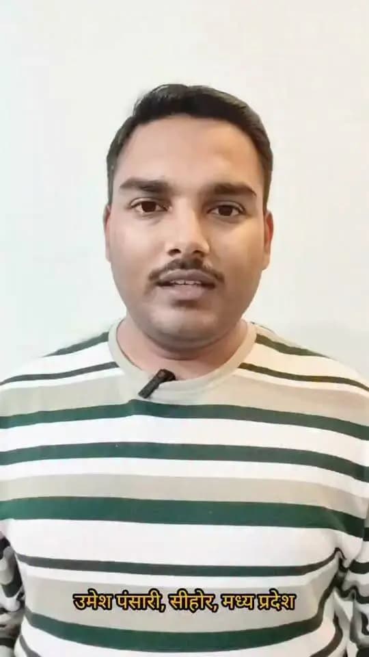 🪔 ‘आशीर्वाद का दीया’ | जनसेवा के 25 वर्ष 🪔
माननीय प्रधानमंत्री श्री नरेंद्र मोदी जी के जन्मदिवस के अवसर पर ‘आशीर्वाद का दीया’ कार्यक्रम के माध्यम से जनसेवा के 25 वर्षों के अवसर को दीपों की रोशनी से स्मरण करें।
✨ एक दीप आशीर्वाद के नाम, एक दीप सेवा के नाम। ✨
#आशीर्वाद_का_दीया #जनसेवा_के_25_वर्ष #दीप_प्रज्ज्वलन #सीहोर