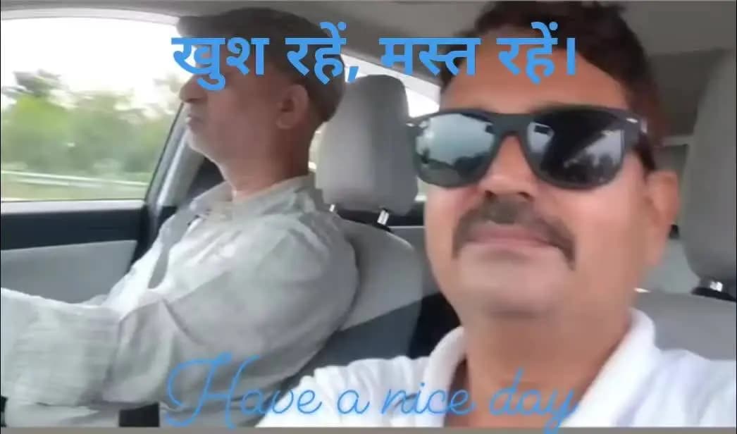 सुखद यात्रा का आनन्द लें।
Have A Nice Day
BSS Regd Delhi