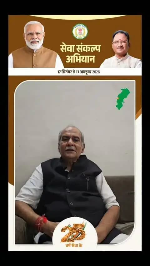 वरिष्ठ समाजसेवी खूबचंद पारख में बताया पिछले 25 साल में क्या हुआ । लोग खुद से दीये क्यों जला रहे हैं