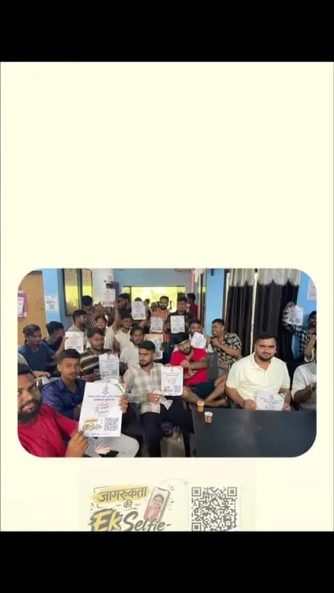 मुंगेली पुलिस द्वारा गणेश उत्सव समितियों के साथ समन्वय बैठक आयोजित कर पंडालों के जरिए आम नागरिकों को साइबर ठगी से सतर्क करने और शांतिपूर्ण माहौल में त्योहार मनाने के दिशा-निर्देश दिए गए।
#MungeliPolice #CyberAwareness #GaneshUtsav #CyberSafety #ChhattisgarhPolice