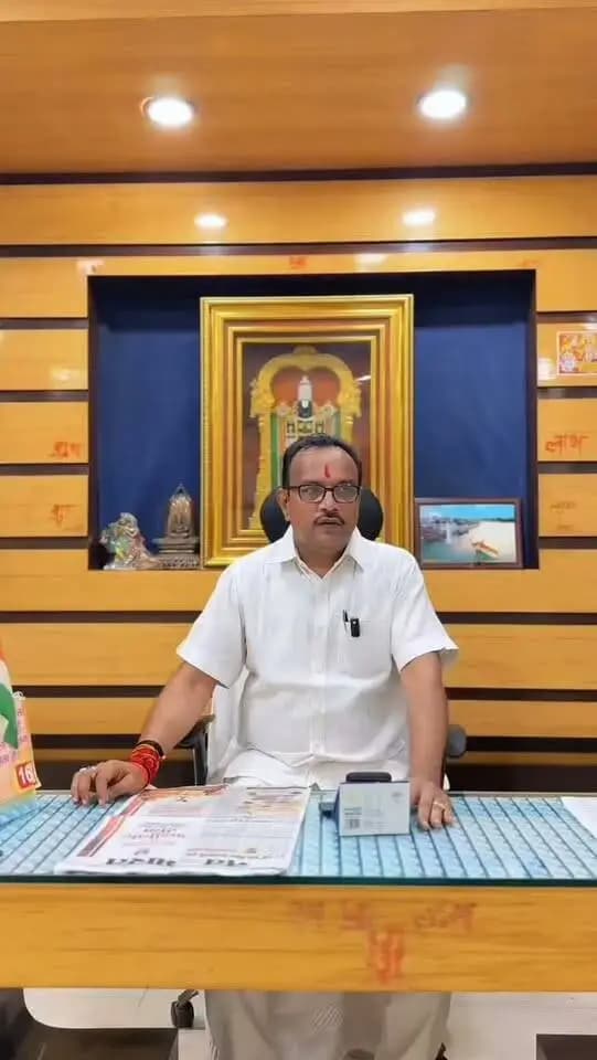 👉सेवा संकल्प अभियान 2026
➡️प्रधानमंत्री श्री नरेंद्र मोदी के 25 वर्षों की जनसेवा और जनकल्याण को समर्पित ‘सेवा संकल्प अभियान’ के तहत आयोजित ‘आशीर्वाद का दिया’ कार्यक्रम में आइए, हम सभी मिलकर विकसित भारत के संकल्प को नई रोशनी दें।
➡️अपने घर में एक दीपक जलाएं और ‘विकसित भारत’ के संकल्प की परिकल्पना के लिए एक दिया अवश्य जलाएं।
#सेवा_संकल्प_अभियान #SevaSankalpAbhiyan #ashirwadkadiya
#narmadapuram
@CMMadhyaPradesh
@DrMohanYadav51
@JansamparkMP