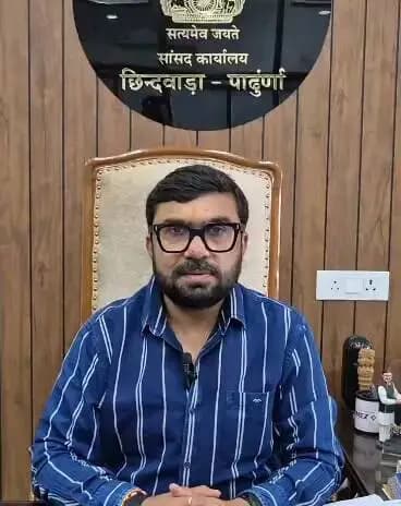 हम सभी कल हमारे देश के यशश्वी प्रधानमंत्री श्री नरेंद्र मोदी जी का 76वां जन्मदिन मनायेंगे। आप सभी से निवेदन है कि प्रधानमंत्रीजी के जन्मदिन के अवसर पर 17 सितंबर से शुरू हो रहे 'सेवा संकल्प अभियान' से जुड़कर आमजन से जुड़े सेवा कार्यों में सहभागिता करें।
- विवेक बंटी साहू
सांसद छिंदवाड़ा/पांढुर्णा
#सेवा_संकल्प_अभियान #SevaSankalpAbhiyan #AshirwadKaDiya
#procwa #छिन्दवाड़ा
#JansamparkMP
PMO India
Dr Mohan Yadav
CM Madhya Pradesh
Bunty Vivek Sahu
Jansampark Madhya Pradesh