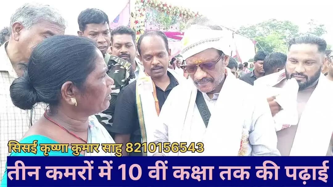 बच्चों के भविष्य और शिक्षकों की परेशानी को लेकर मुखिया हुई भावुक, विधायक से लगाई गुहार , बच्चों का भविष्य अंधकार में।