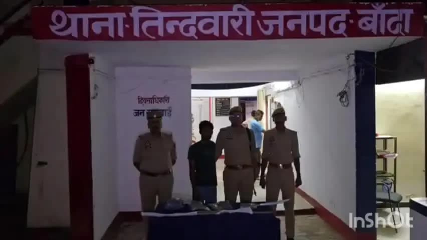 बांदा: थाना तिंदवारी और SOG की संयुक्त पुलिस टीम ने युवक की हत्या का खुलासा करते हुए अभियुक्त को किया गिरफ्तार